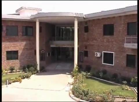 Surriya Majeed Trust Hospital